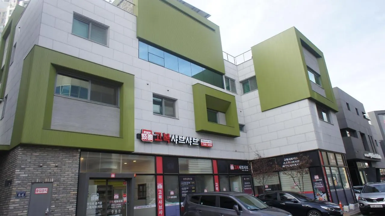 Bed & Breakfast Green Guest House Incheon