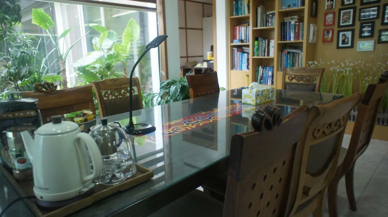 Green Guest House Incheon Bed & Breakfast