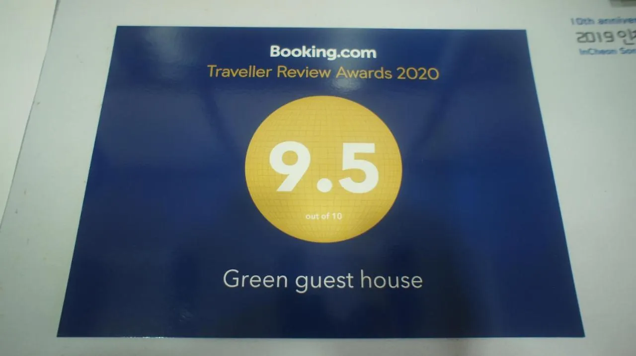 Bed & Breakfast Green Guest House Incheon